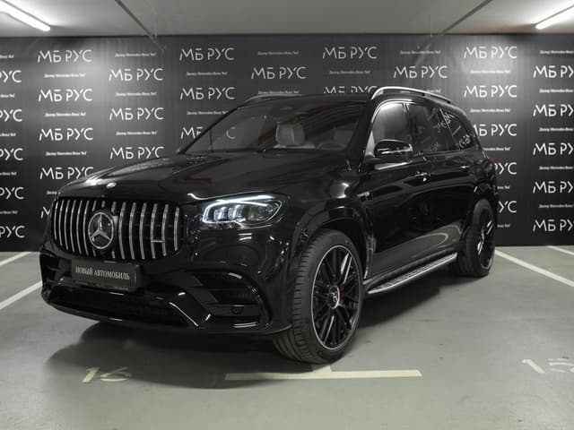 Mercedes-Benz GLS 63 AMG 4MATIC+ в лизинг - 2