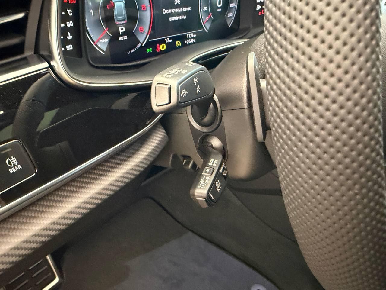 Audi Q8 45 TDI quattro tiptronic в лизинг - 15