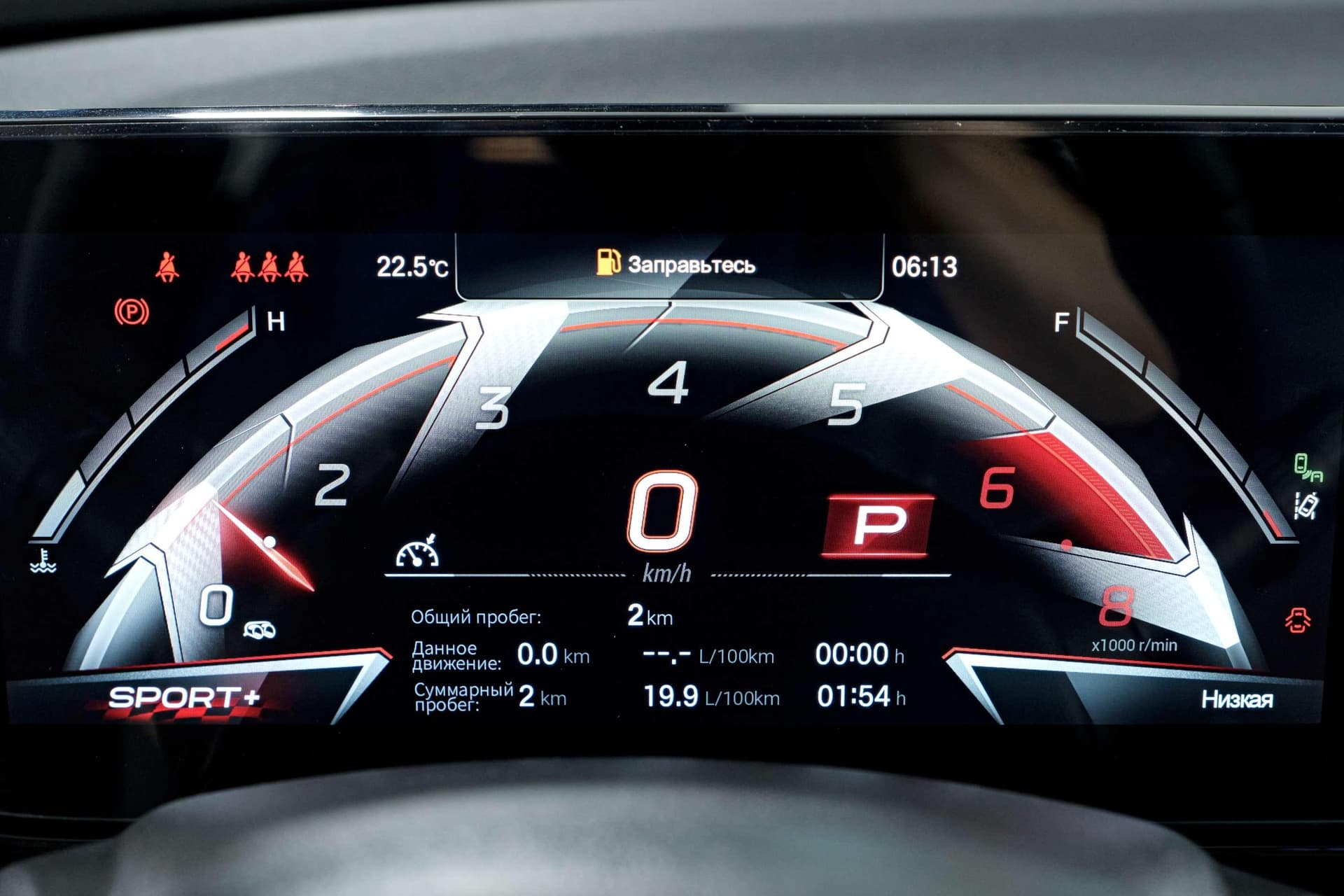 GAC Empow GL (S-Style) 1.5T GDI 7WDCT в лизинг - 15