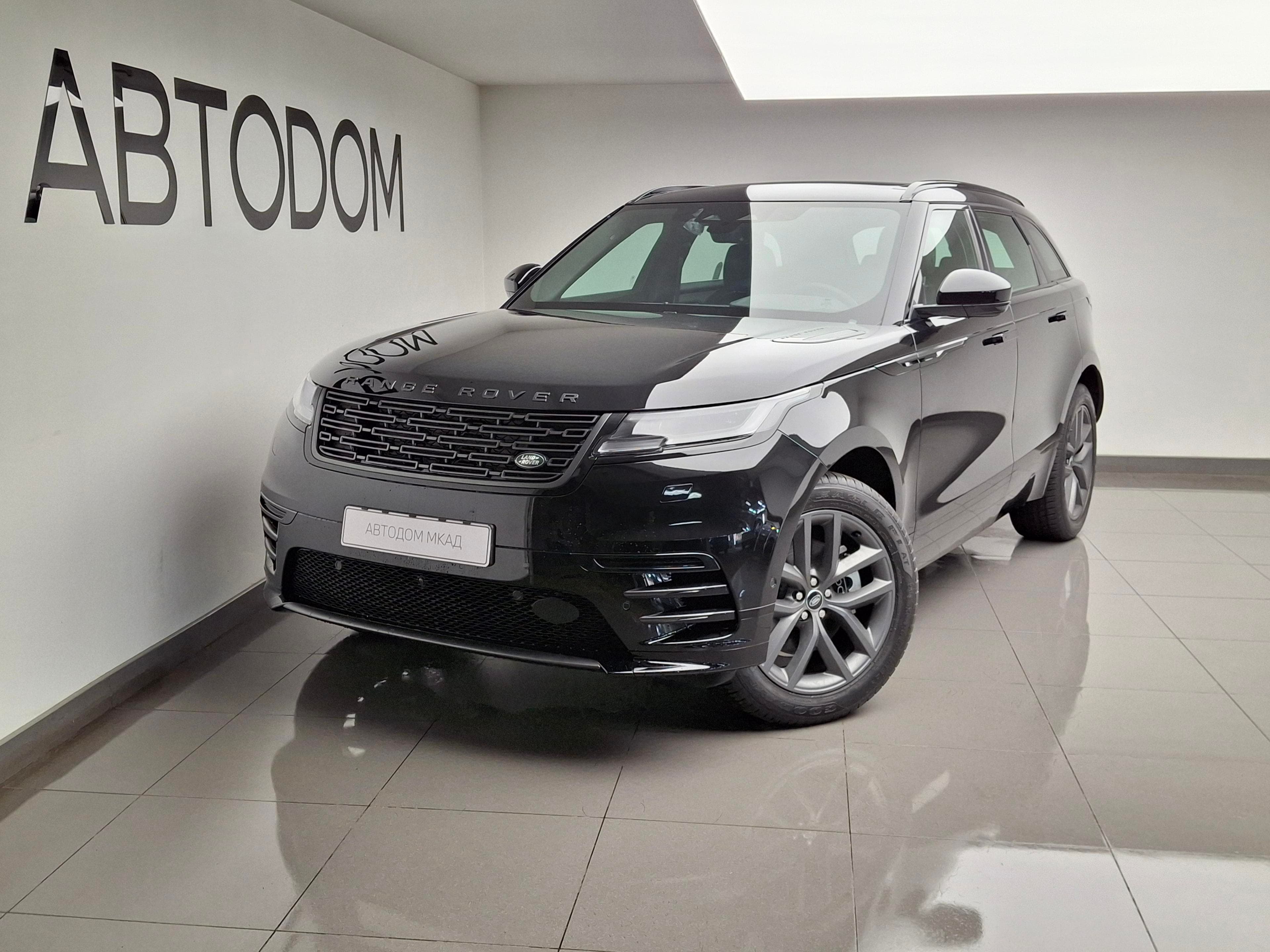 Land Rover Velar - 2