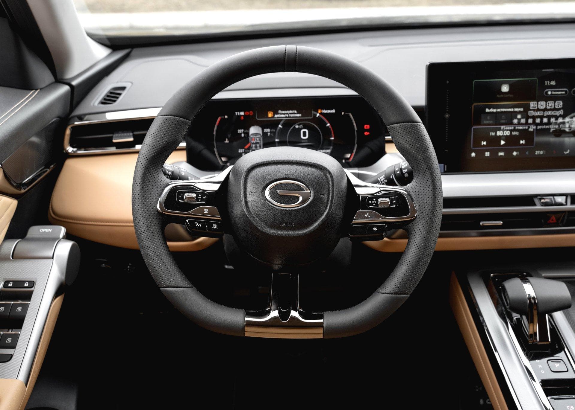 GAC GS4 GL 2.0T GDI 8AT 4WD в лизинг - 4