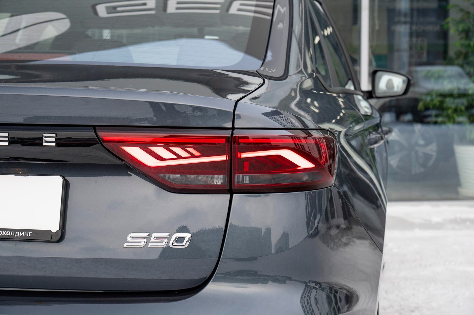 Belgee S50 Стиль 1.5 АТ (Style) в лизинг - 19