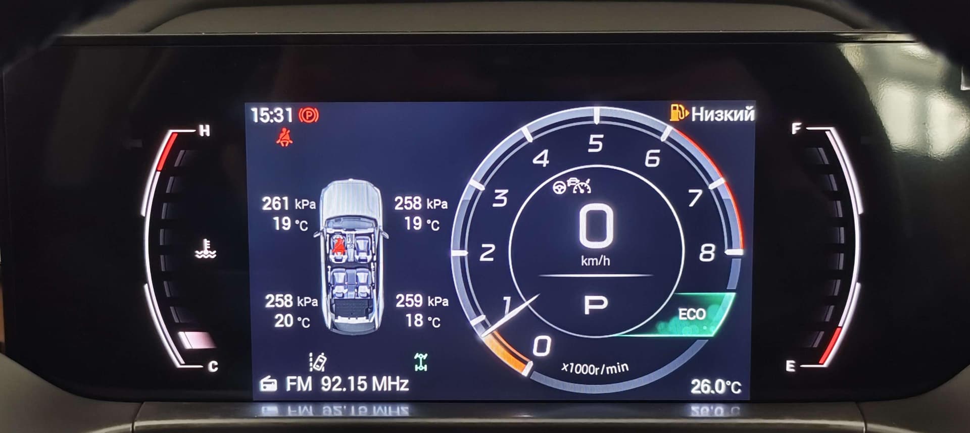 GAC GS4 GL 2.0T GDI 8AT 4WD в лизинг - 13