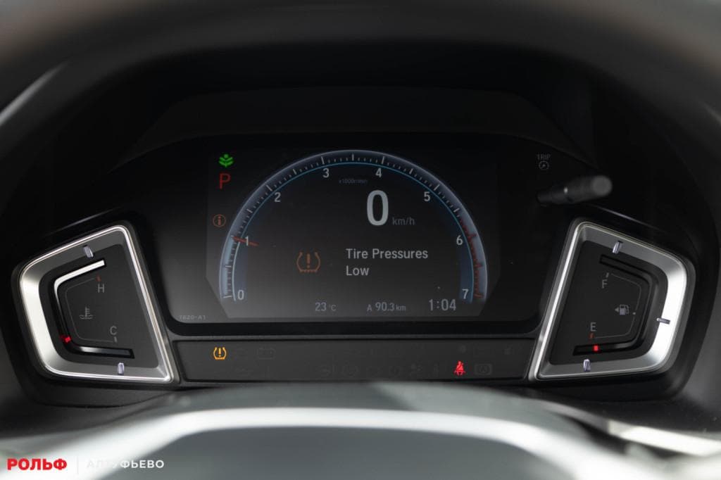 Honda Crider 180T CVT Lifestyle в лизинг - 13