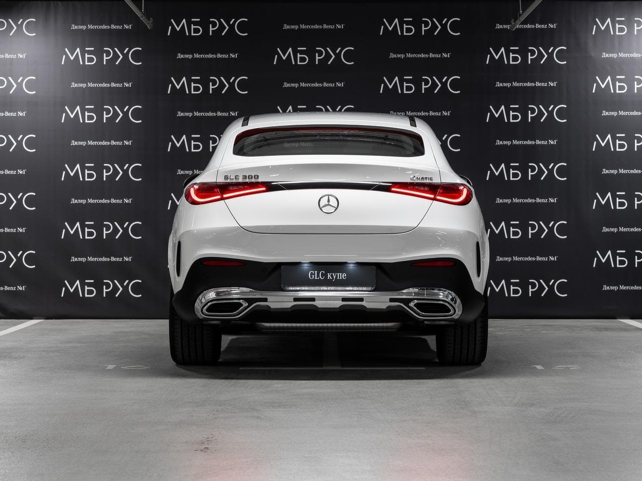 Mercedes-Benz GLC купе 300 4MATIC в лизинг - 5