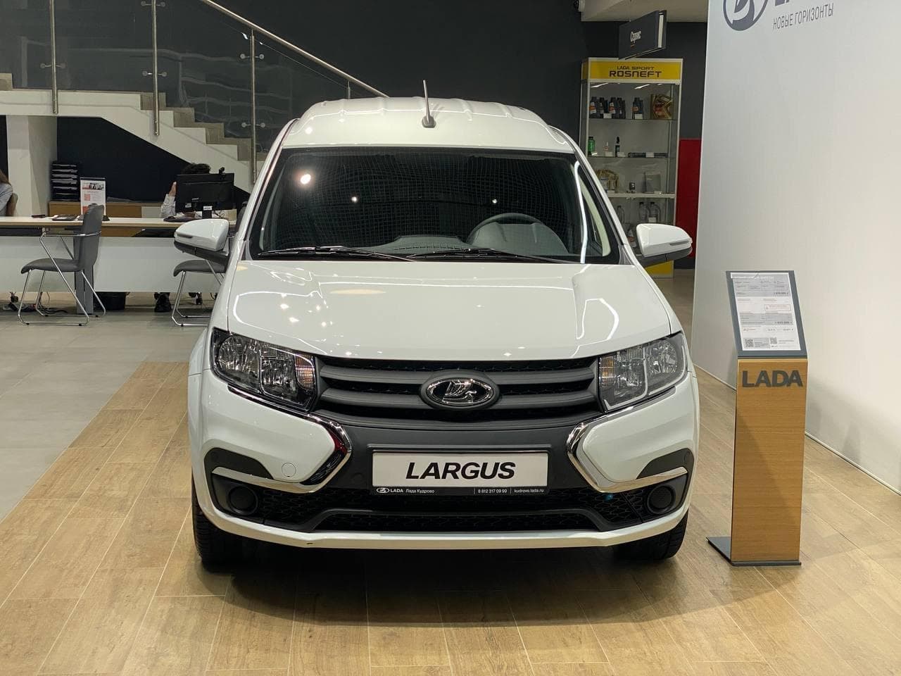Lada Largus фургон CNG - 3