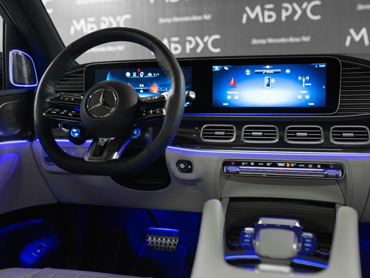 Mercedes-Benz GLS 63 AMG 4MATIC+ в лизинг - 7