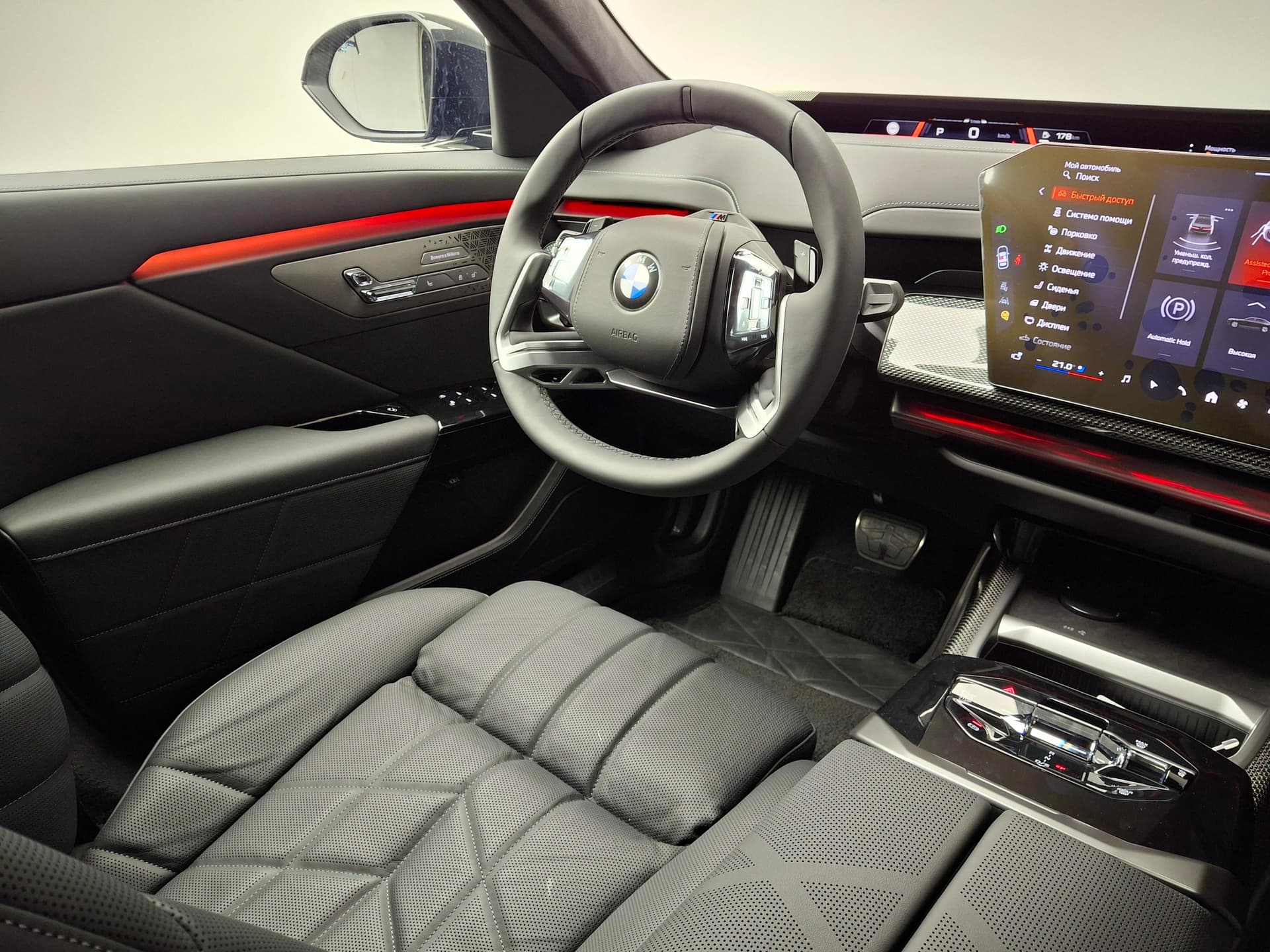 BMW 7 серия 740 полный привод в лизинг - 14