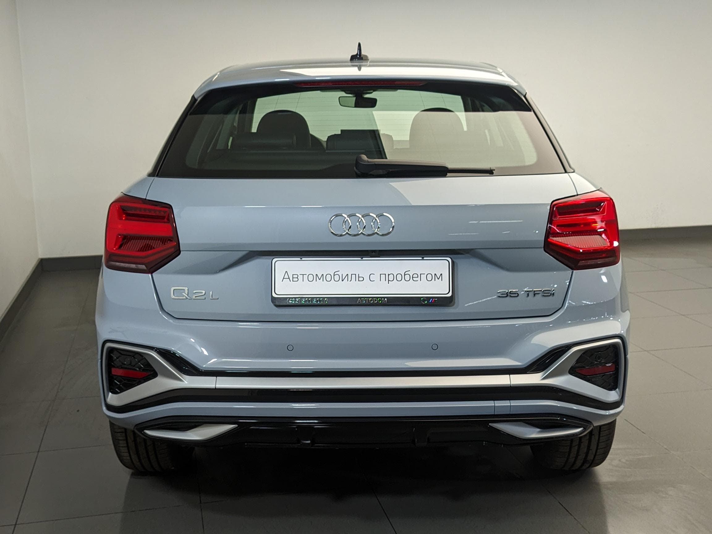 Audi Q2 L - 3