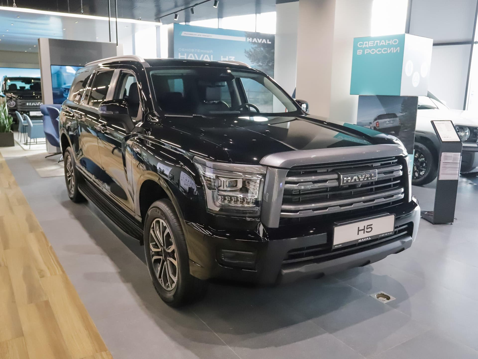 Haval H5 Premium 2.0T 8AT 4WD в лизинг - 6