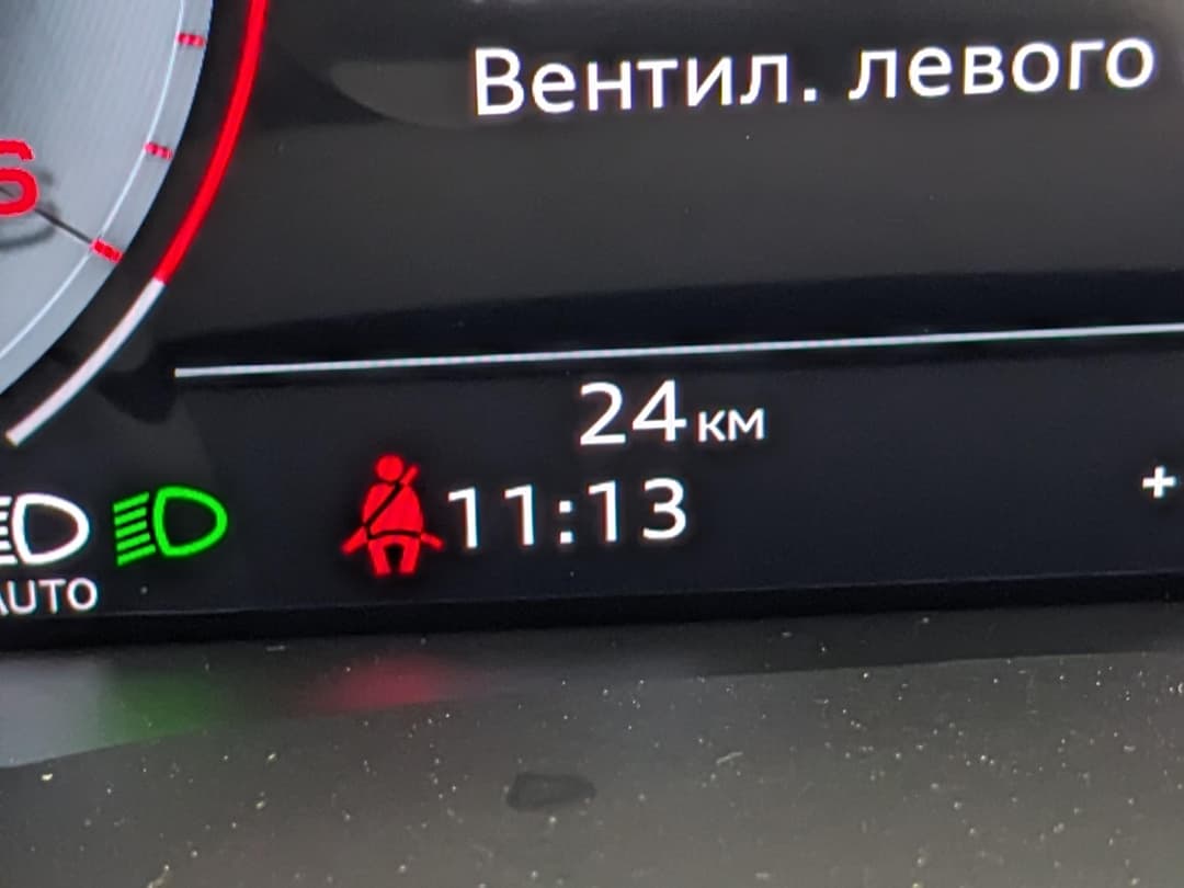 Audi Q7 S line 50 TDI quattro tiptronic в лизинг - 23