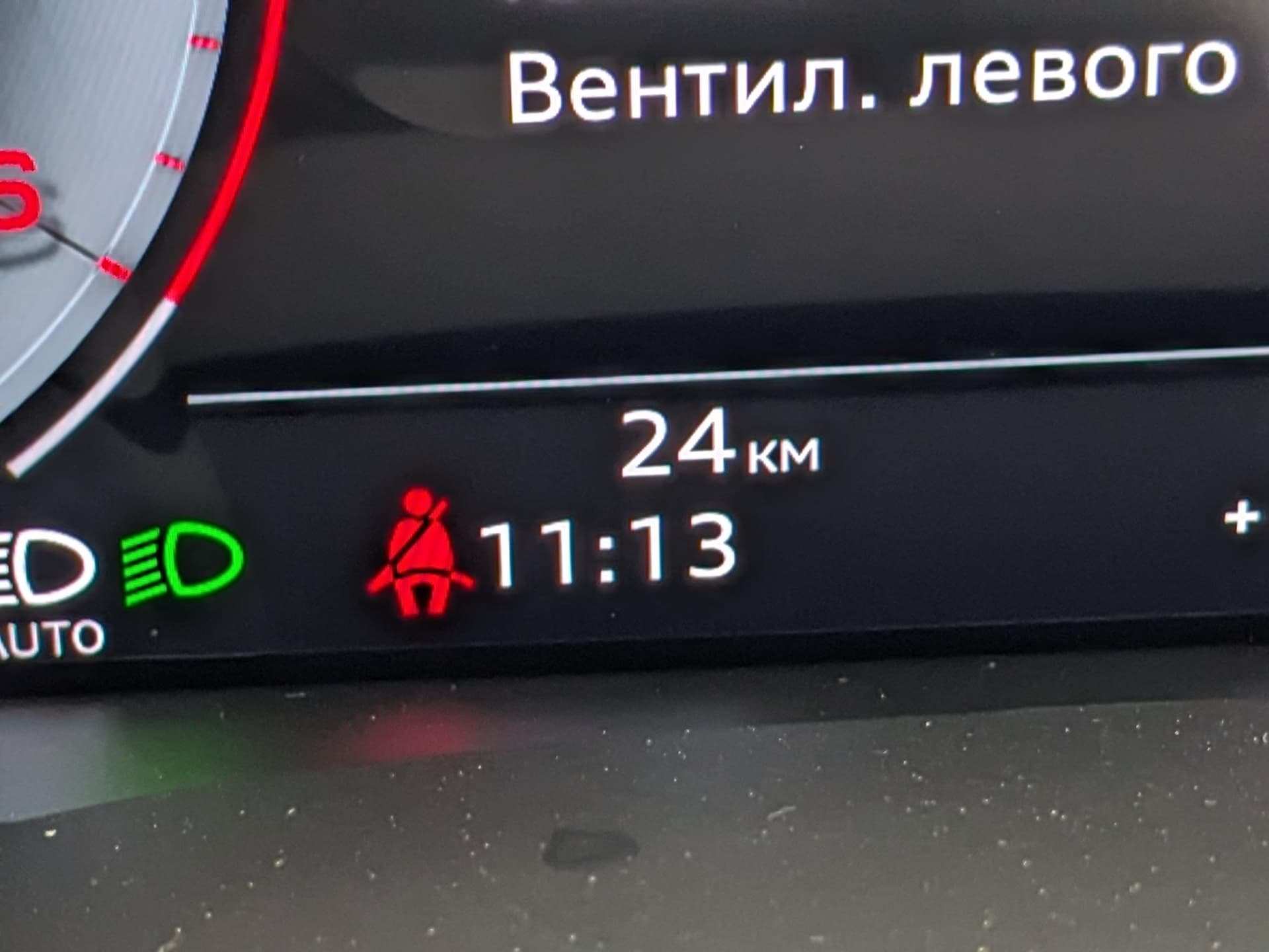 Audi Q7 S line 50 TDI quattro tiptronic в лизинг - 23