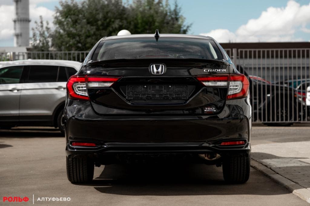 Honda Crider - 4