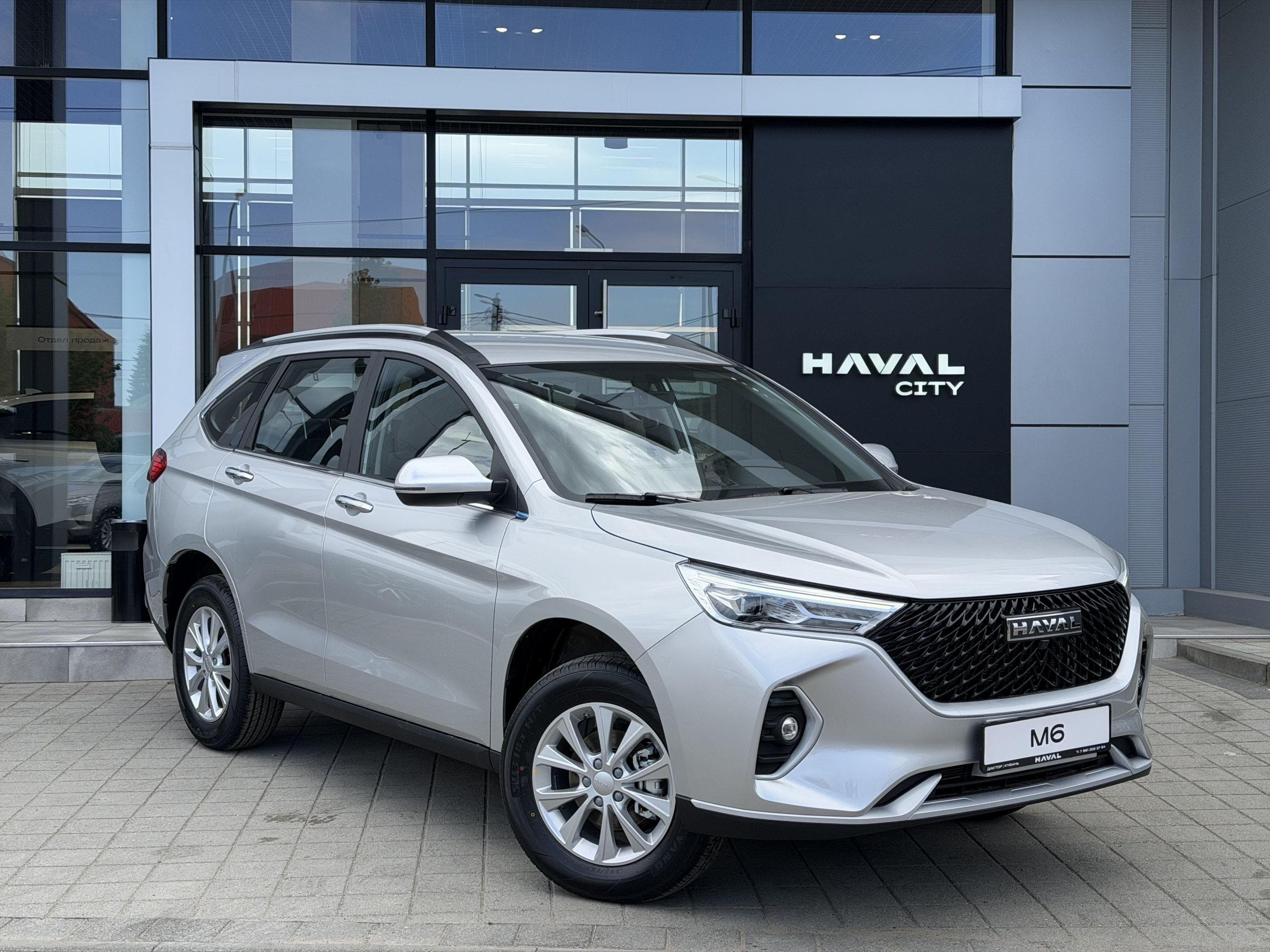 Haval M6 - 4