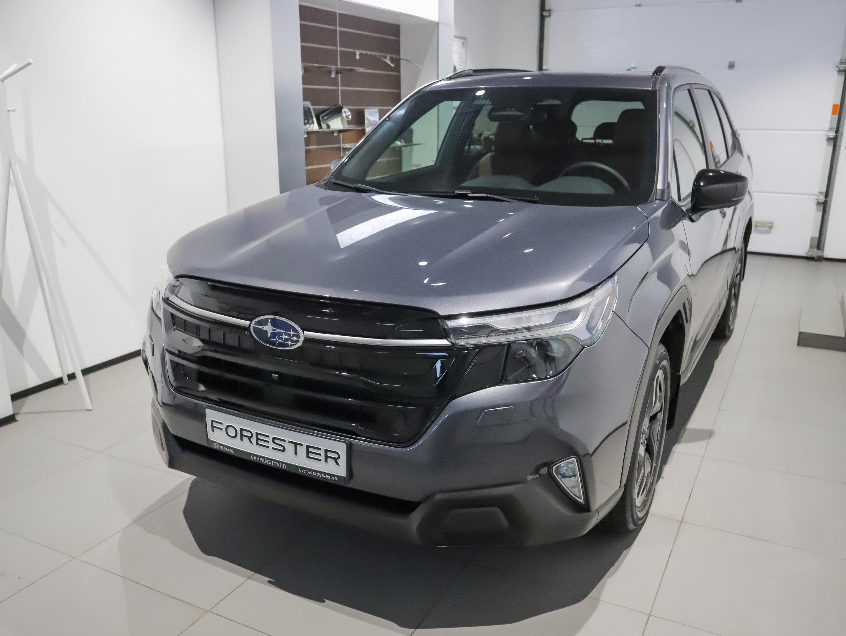 Subaru Forester - 2