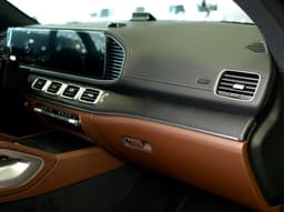 Mercedes-Benz GLS 450 полный привод в лизинг - 22