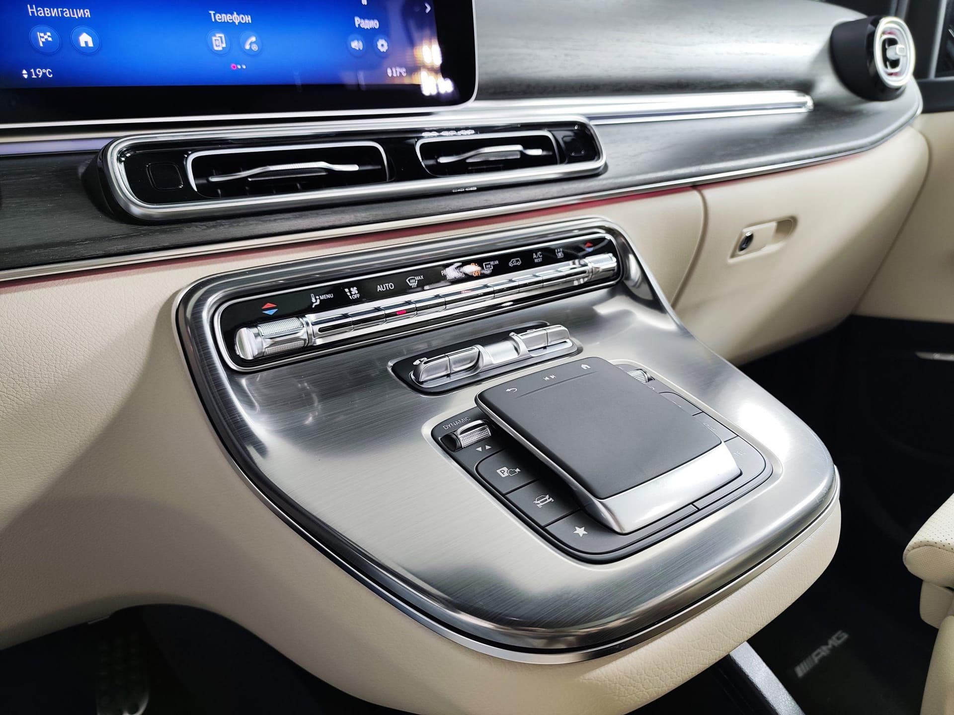 Mercedes-Benz V 300 d EL 4MATIC EXCLUSIVE в лизинг - 17