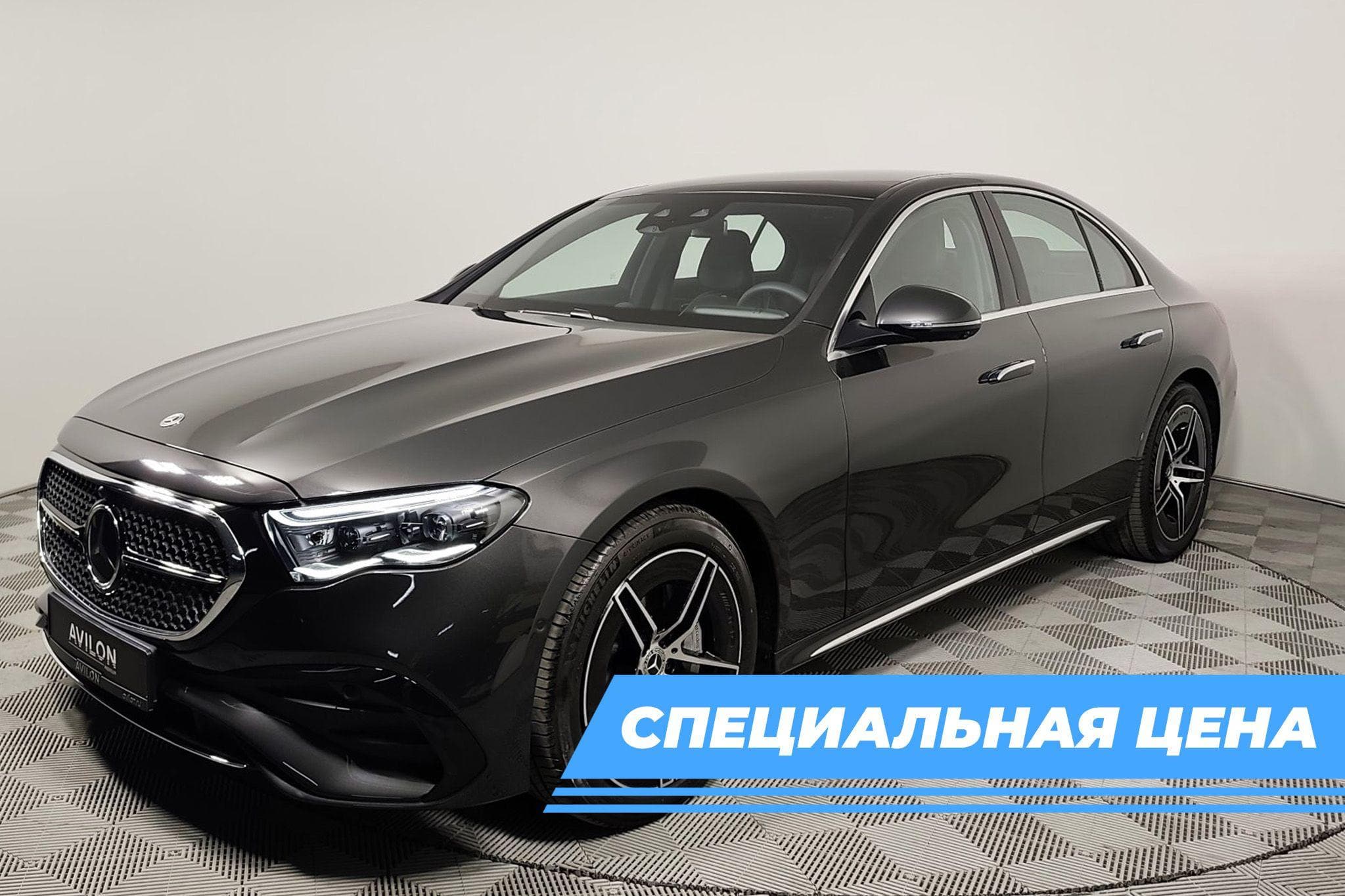 Mercedes-Benz E седан - 2