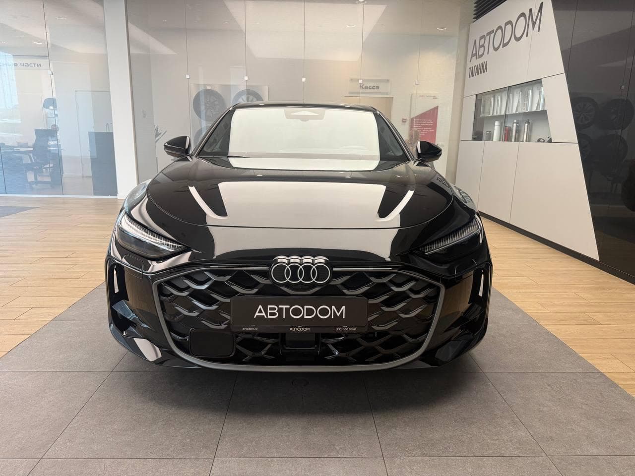 Audi A5 Sportback L - 5