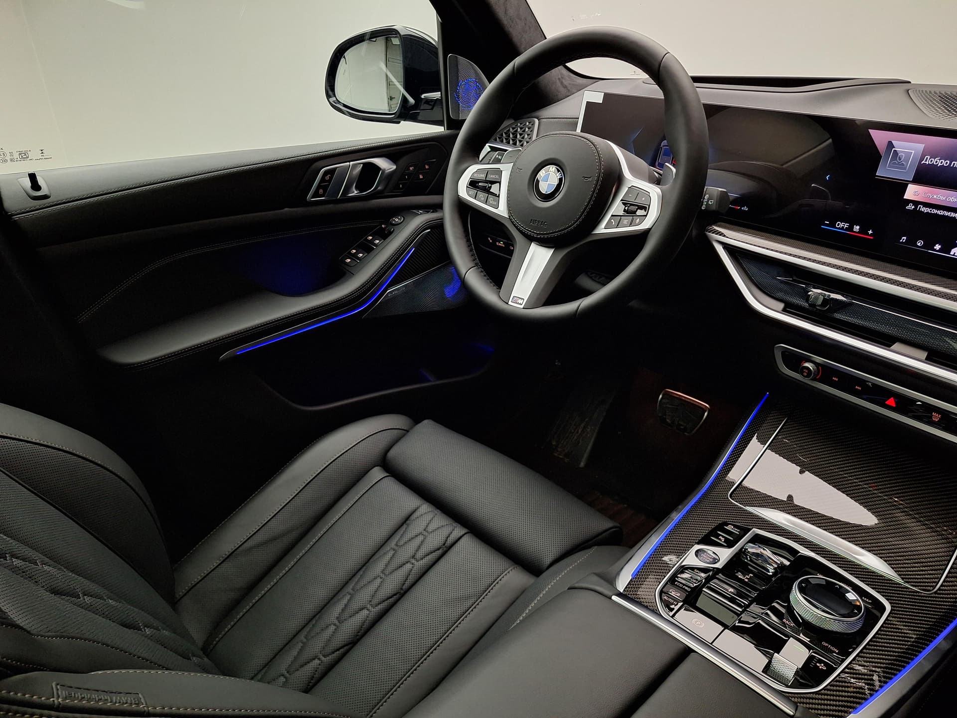 BMW X5 Икс-Драйв40д М Спорт Про (M Sport Pro) в лизинг - 8