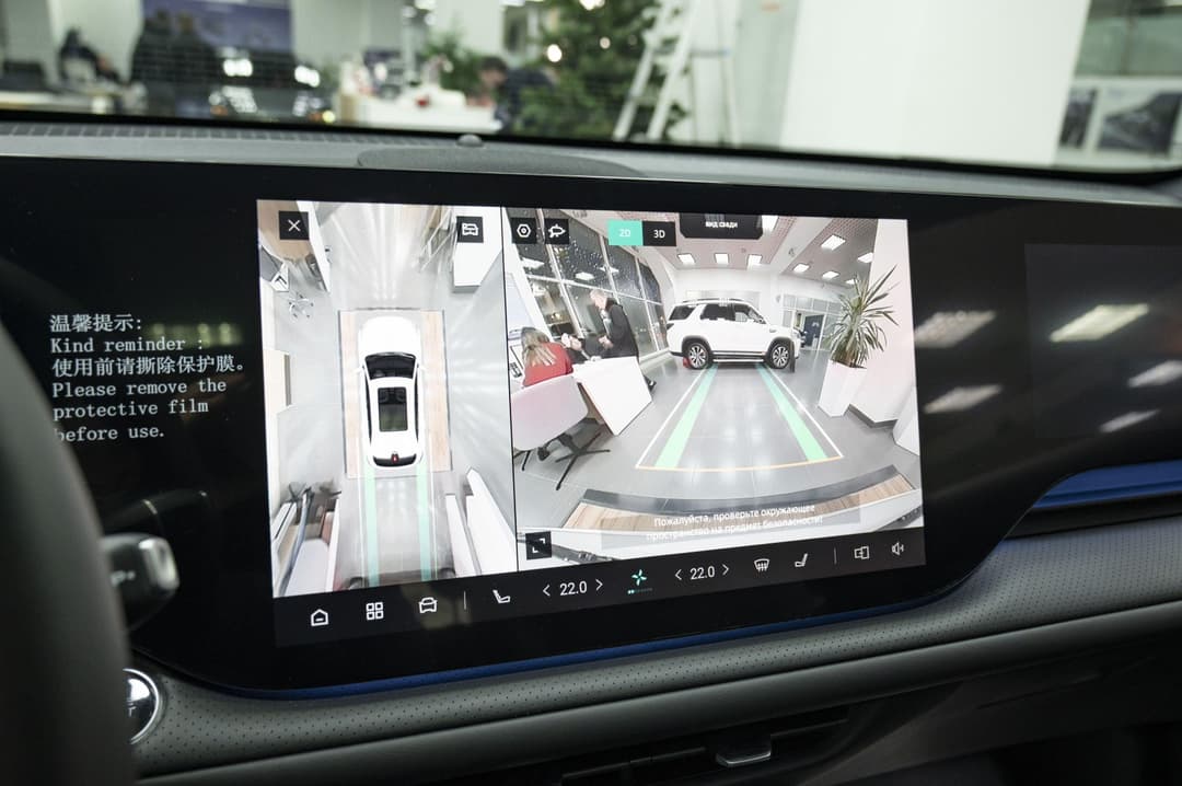 Changan CS75 Plus Tech 2.0 8AT 4WD в лизинг - 12
