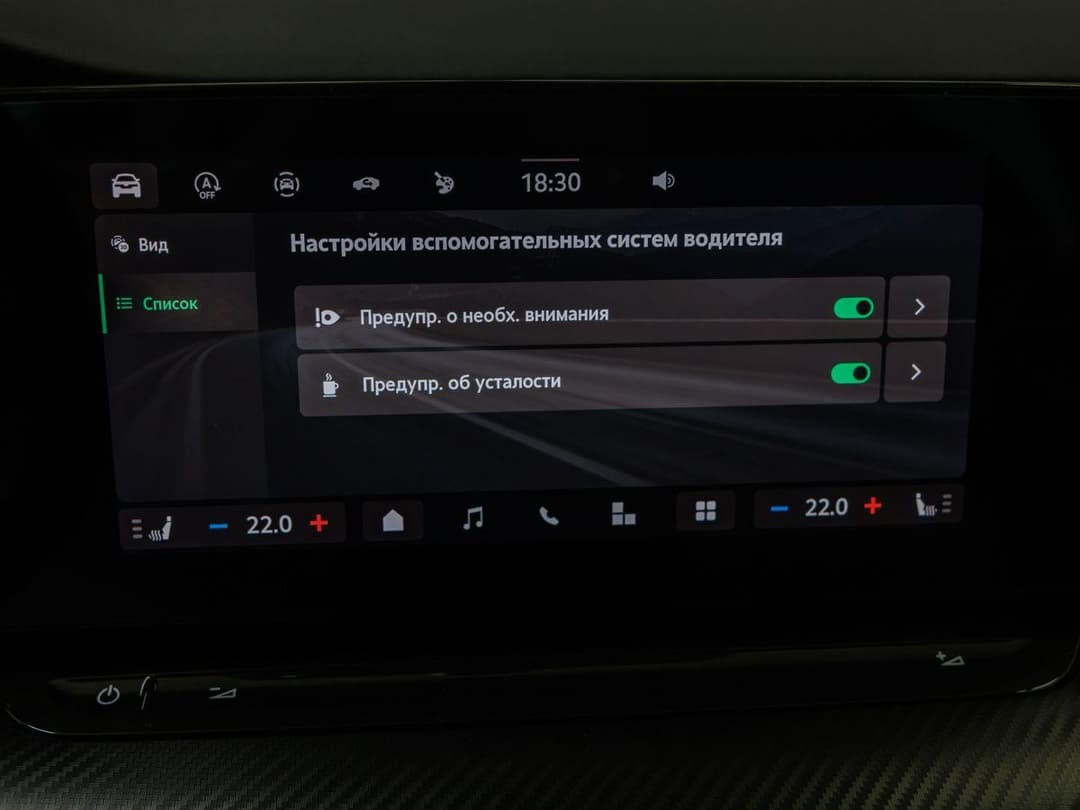 Skoda Octavia Спортлайн 2.0Т полный привод АТ в лизинг - 40