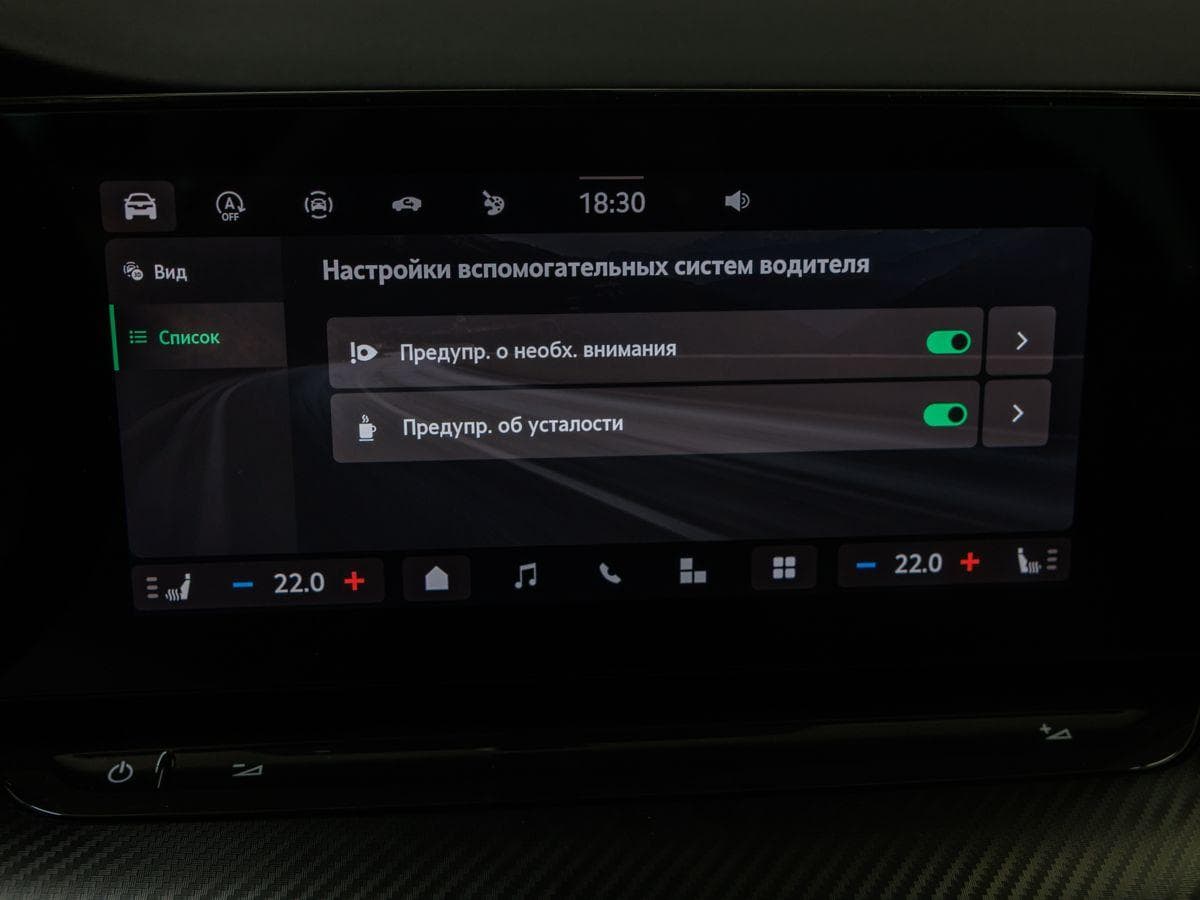 Skoda Octavia Спортлайн 2.0Т полный привод АТ в лизинг - 40
