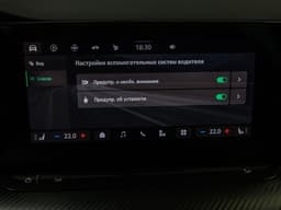 Skoda Octavia Спортлайн 2.0Т полный привод АТ в лизинг - 40
