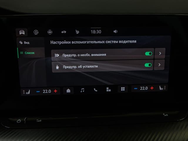 Skoda Octavia Спортлайн 2.0Т полный привод АТ в лизинг - 40