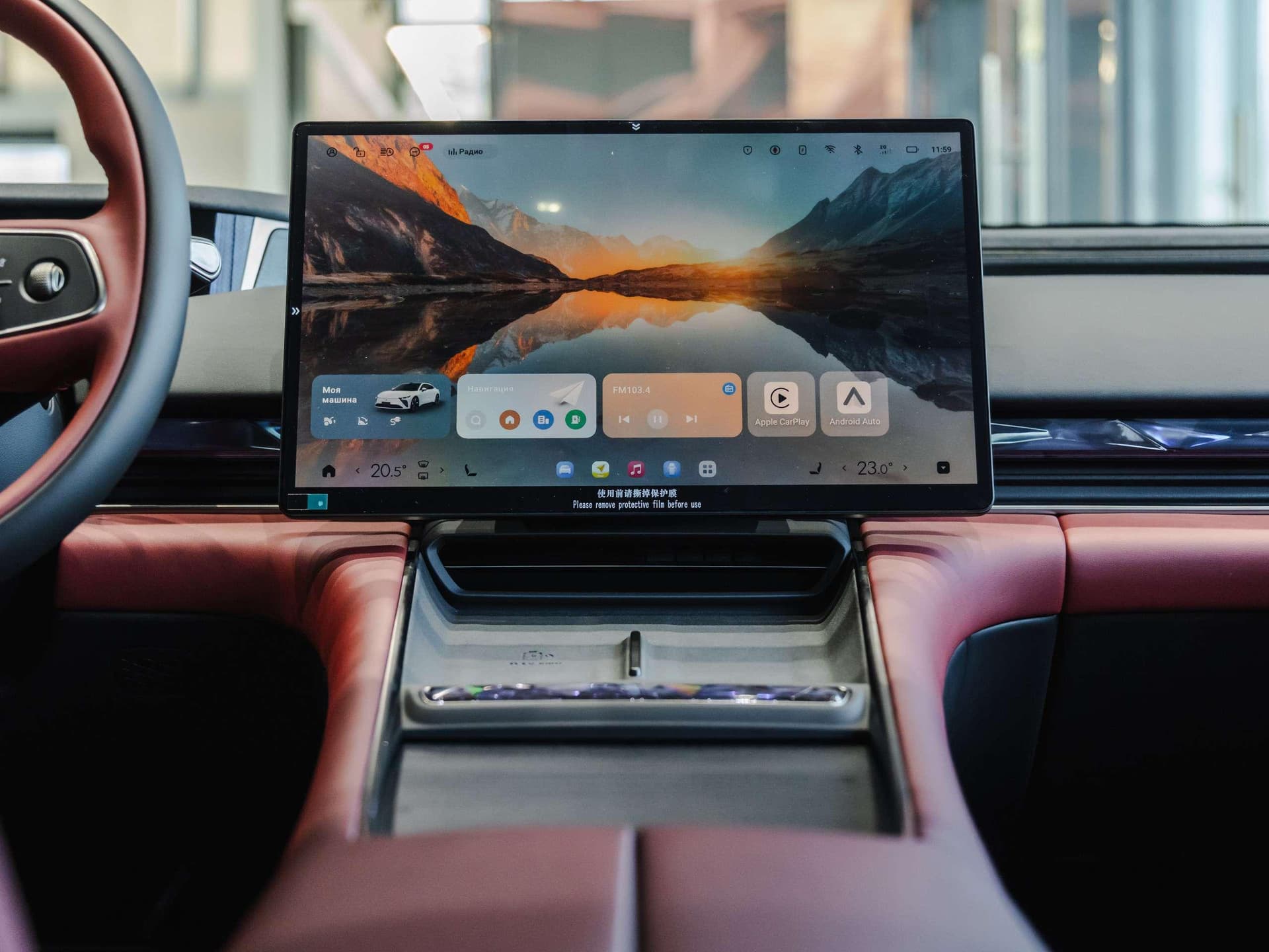 Exlantix ES 1.5 Hyb AT AWD в лизинг - 23
