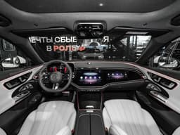 Mercedes-Benz E седан 300 4MATIC AMG Line в лизинг - 22