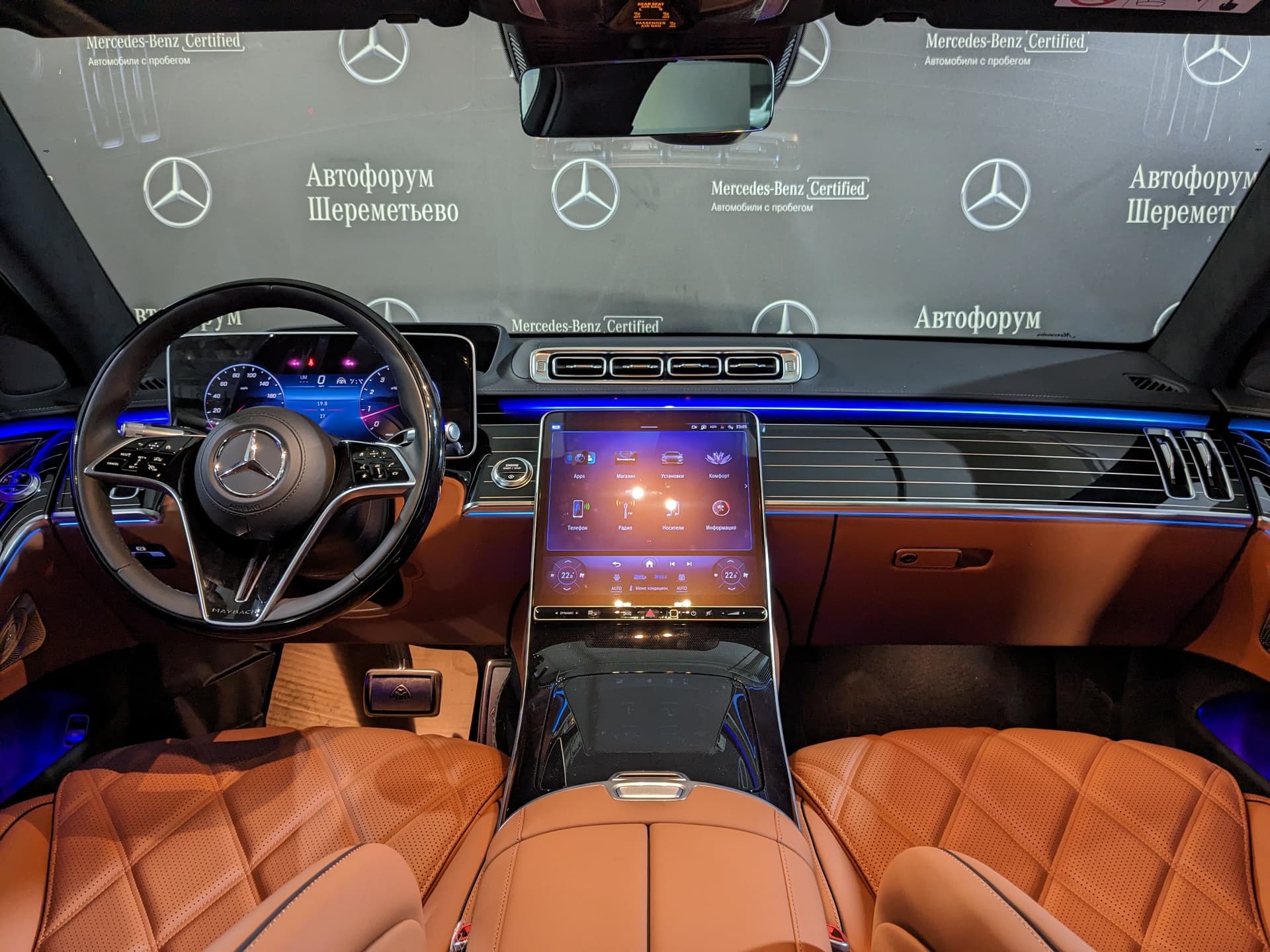 Mercedes-Benz S седан Maybach 580 4MATIC в лизинг - 11