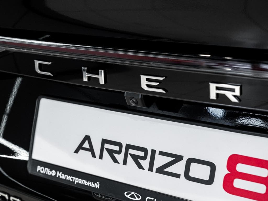 Chery Arrizo 8 Prime 1.6T 150 DCT в лизинг - 14
