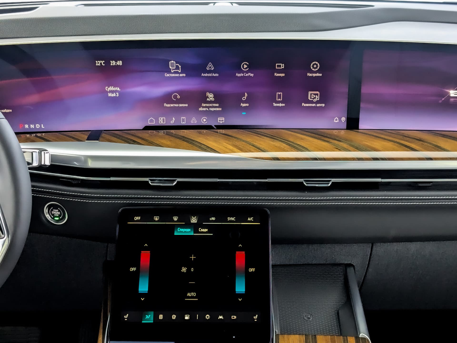 Cadillac Escalade 6.2 V8 Sport Platinum в лизинг - 12
