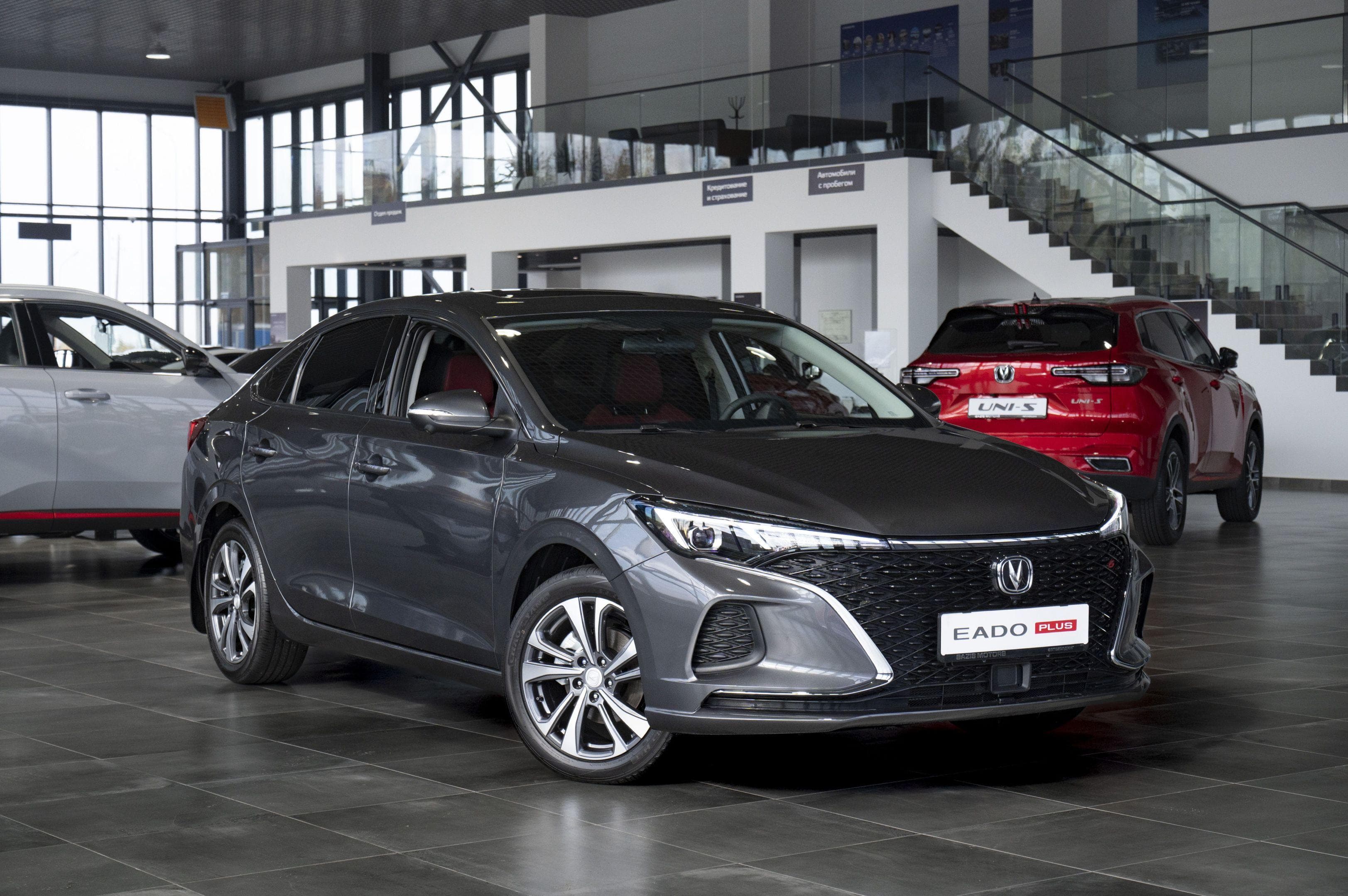 Changan Eado Plus - 3