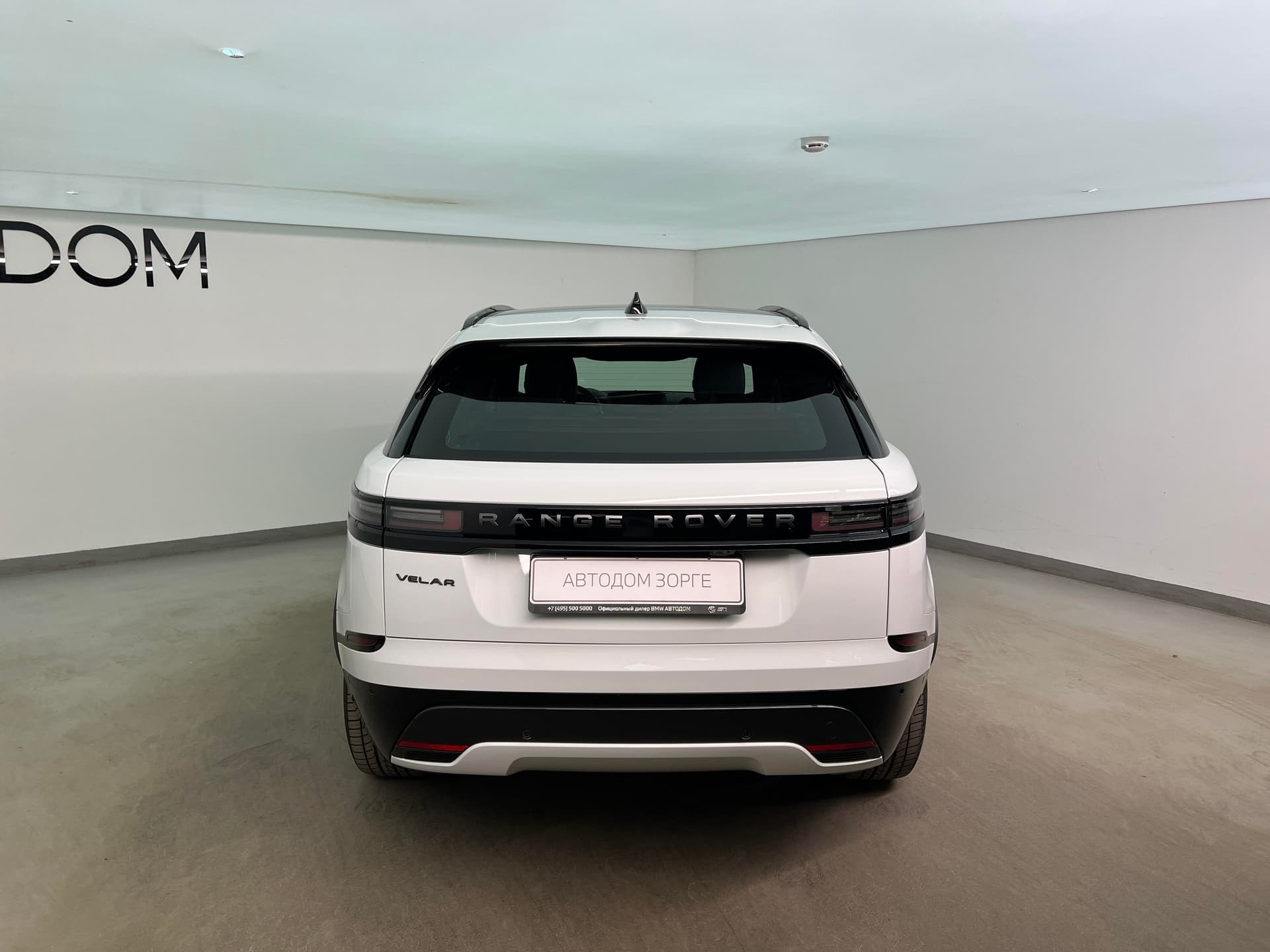 Land Rover Velar 2.0P 250 Dynamic SE в лизинг - 5