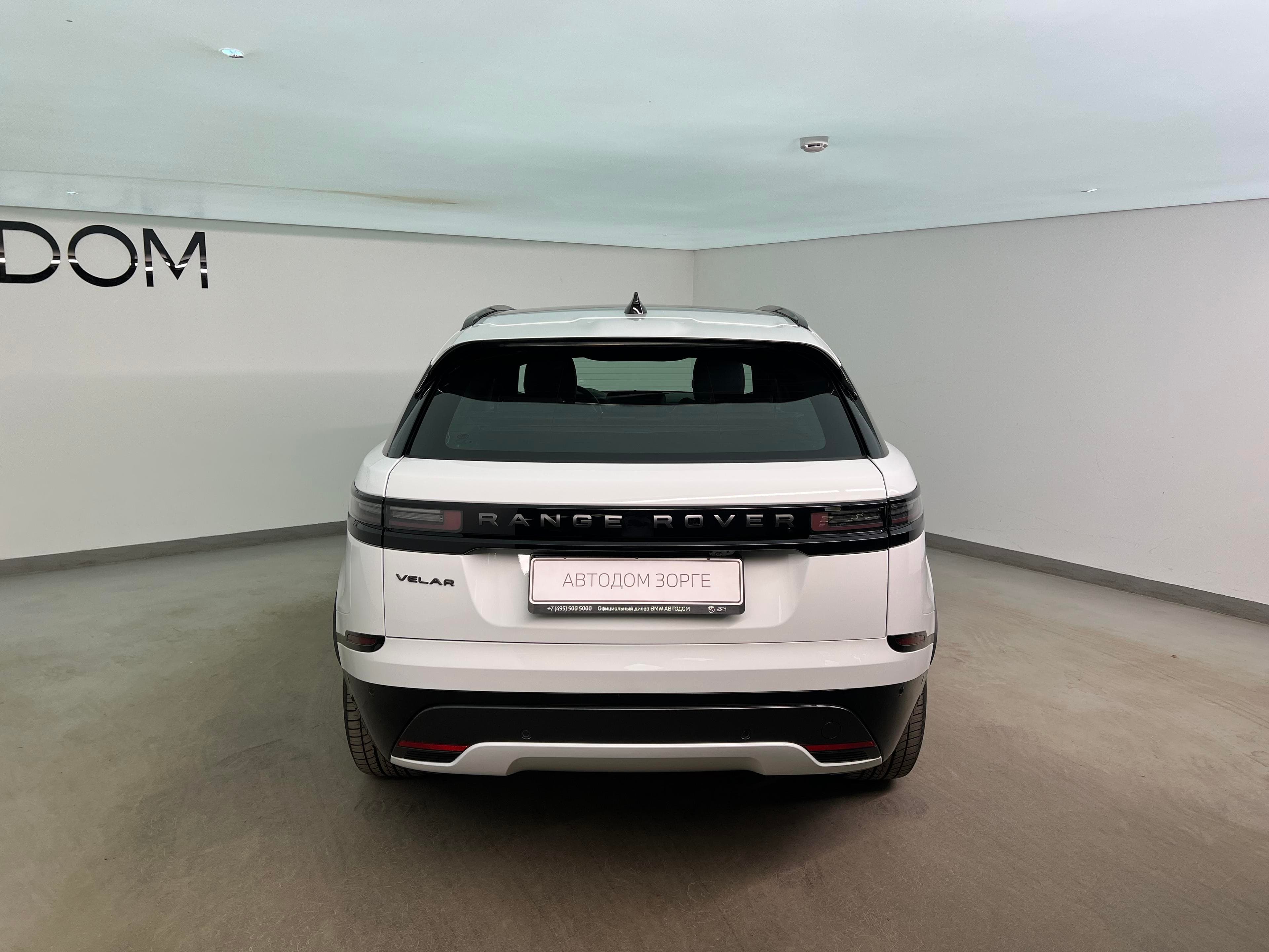 Land Rover Velar - 5