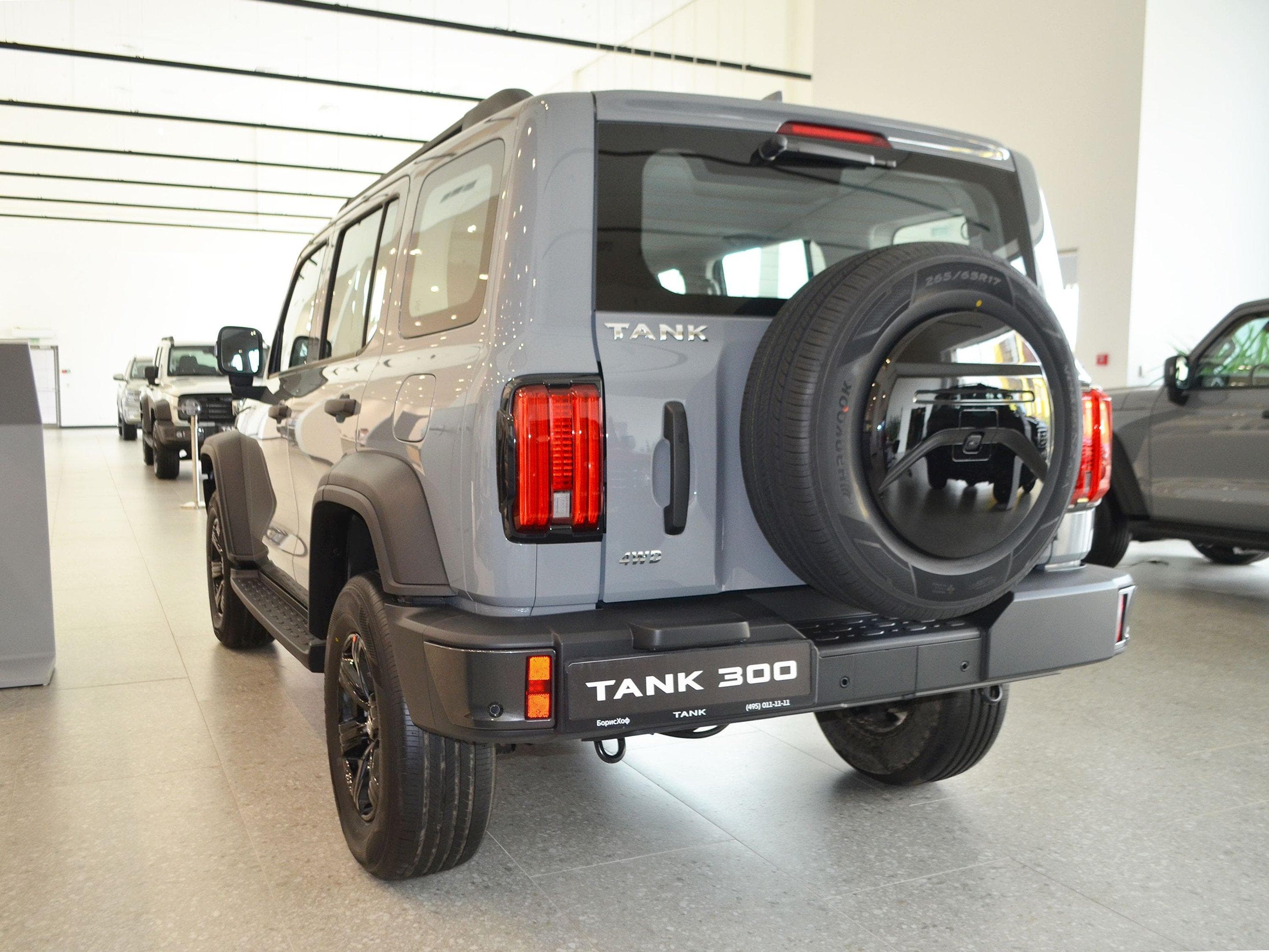 Tank 300 - 4