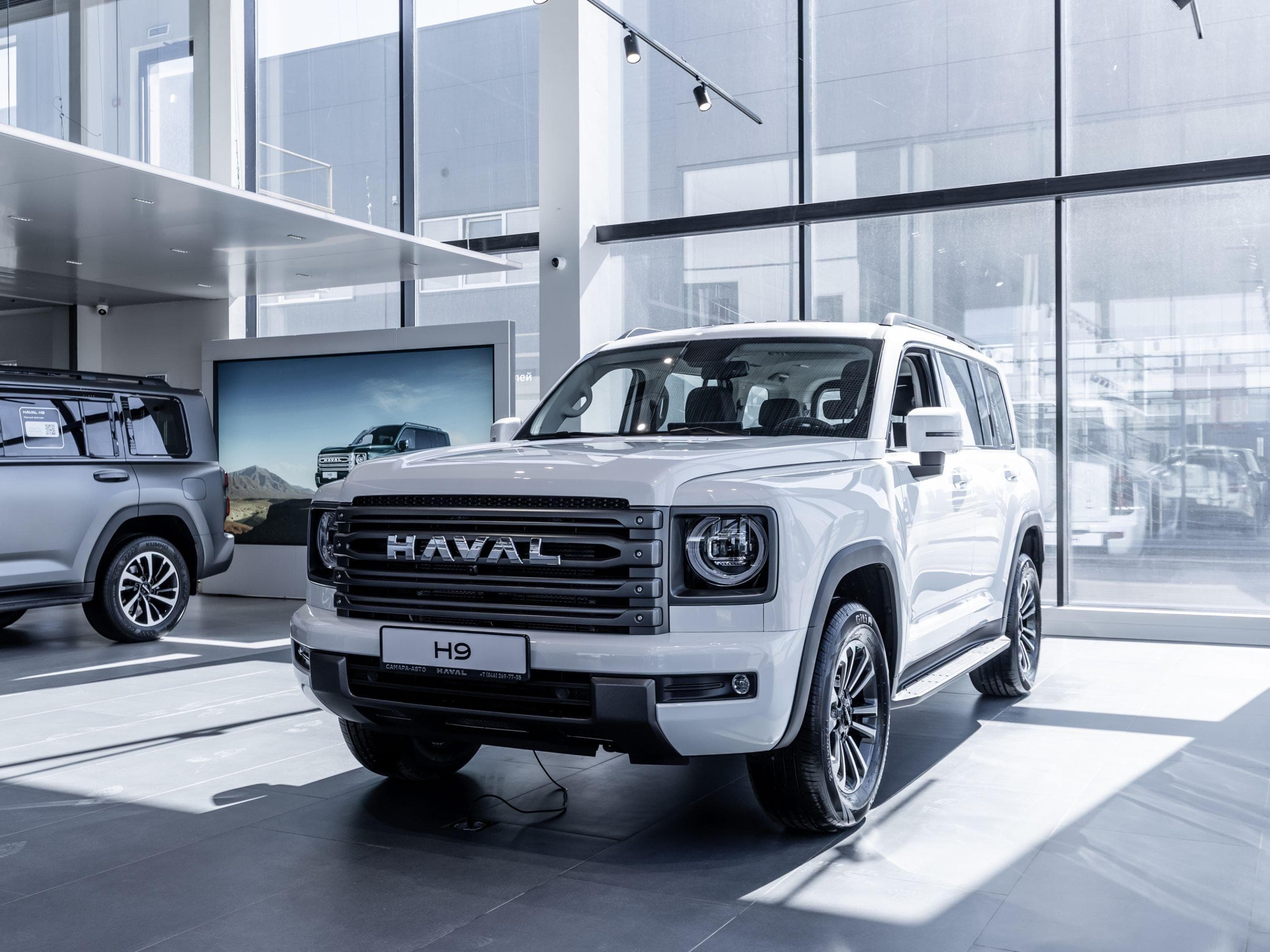 Haval H9 - 2
