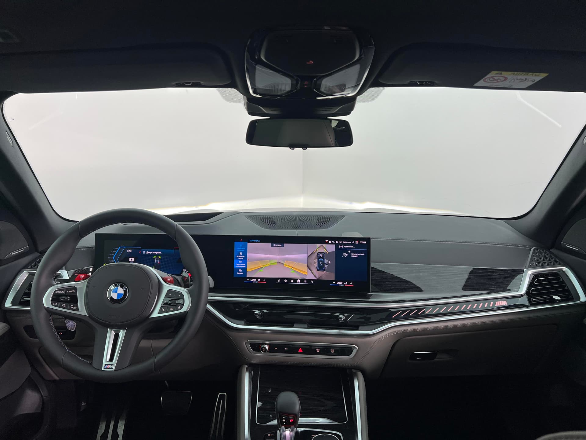 BMW X5 M Competition в лизинг - 19