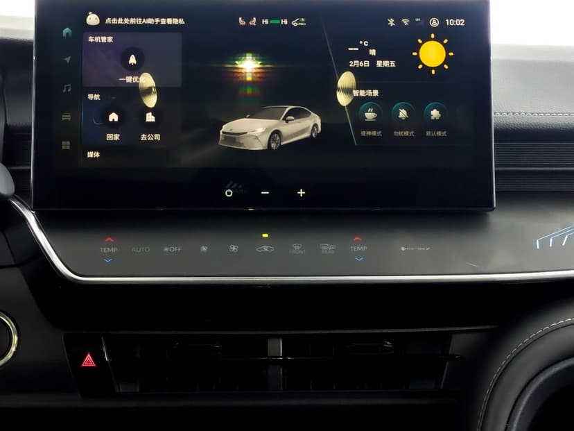 Toyota Camry 2.0HXS Sports Plus Edition в лизинг - 12