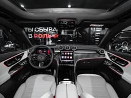 Mercedes-Benz GLC 300 полный привод в лизинг - 12