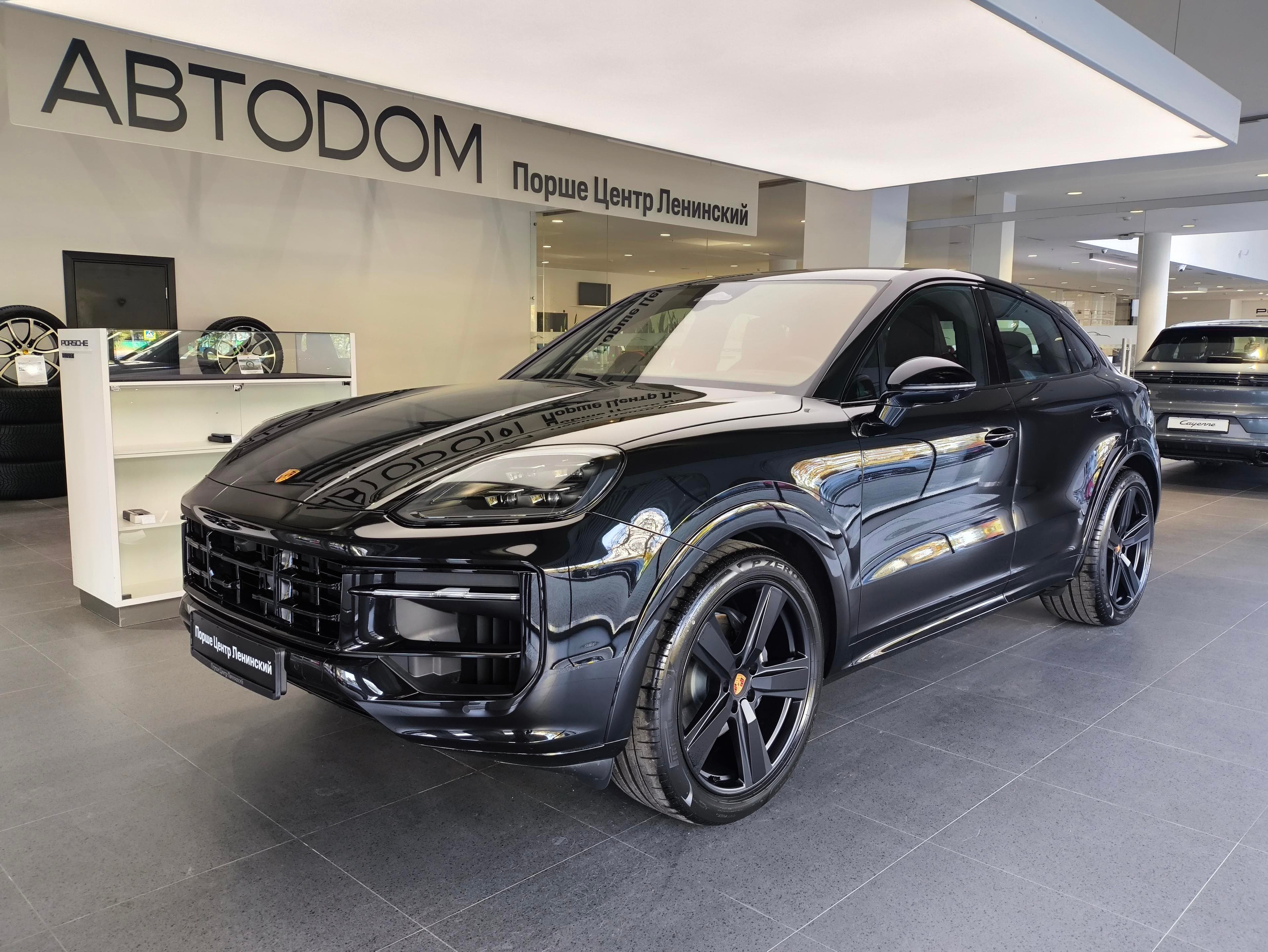 Porsche Cayenne - 2