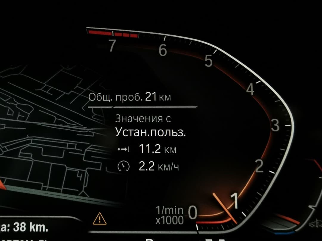 BMW X6 xDrive40i в лизинг - 15