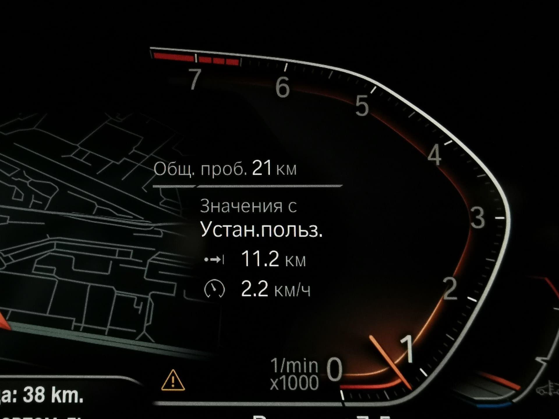 BMW X6 xDrive40i в лизинг - 15