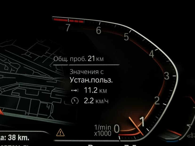 BMW X6 xDrive40i в лизинг - 15