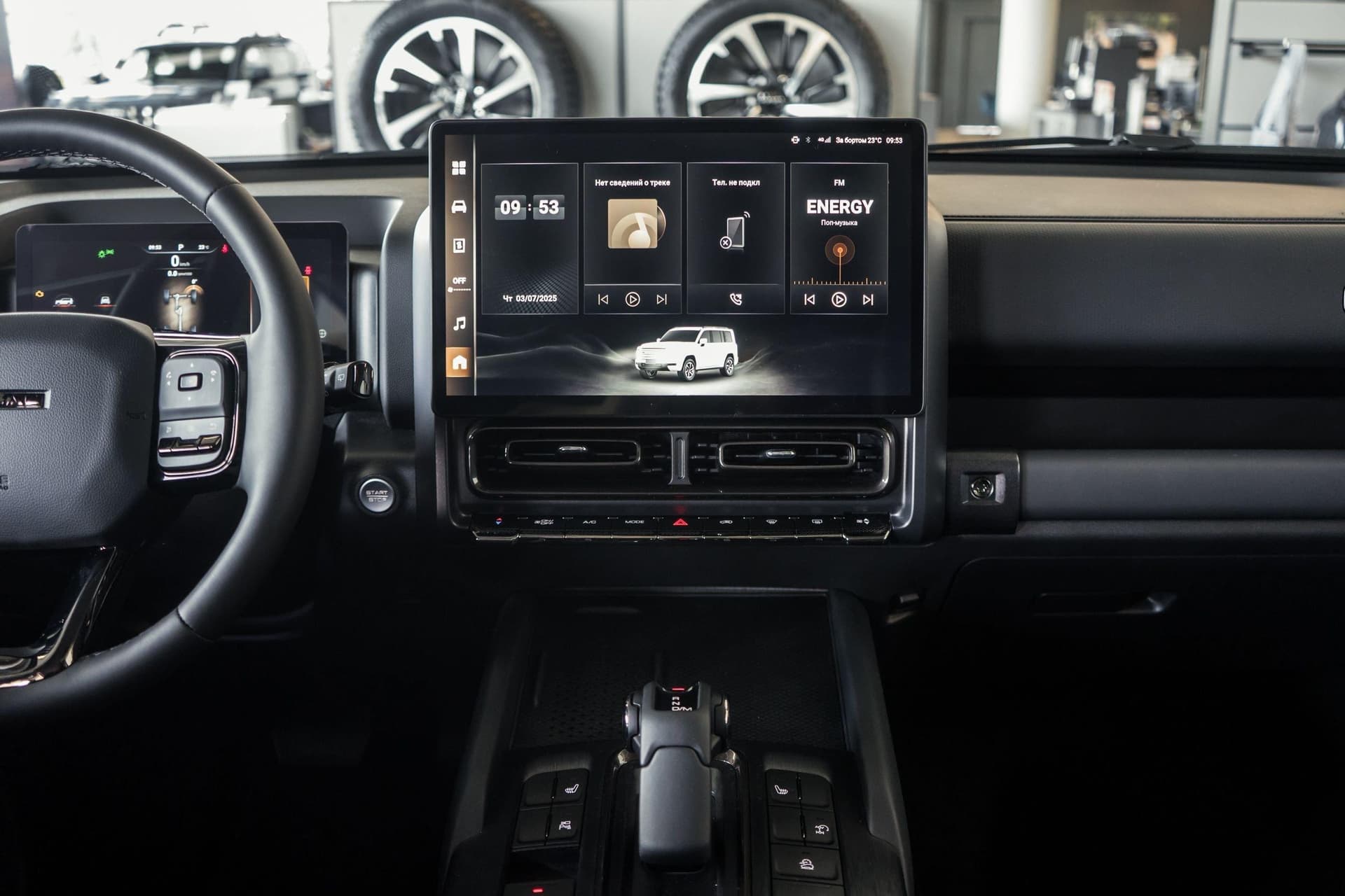 Haval H9 Elite 2.0T 8AT 4WD в лизинг - 18