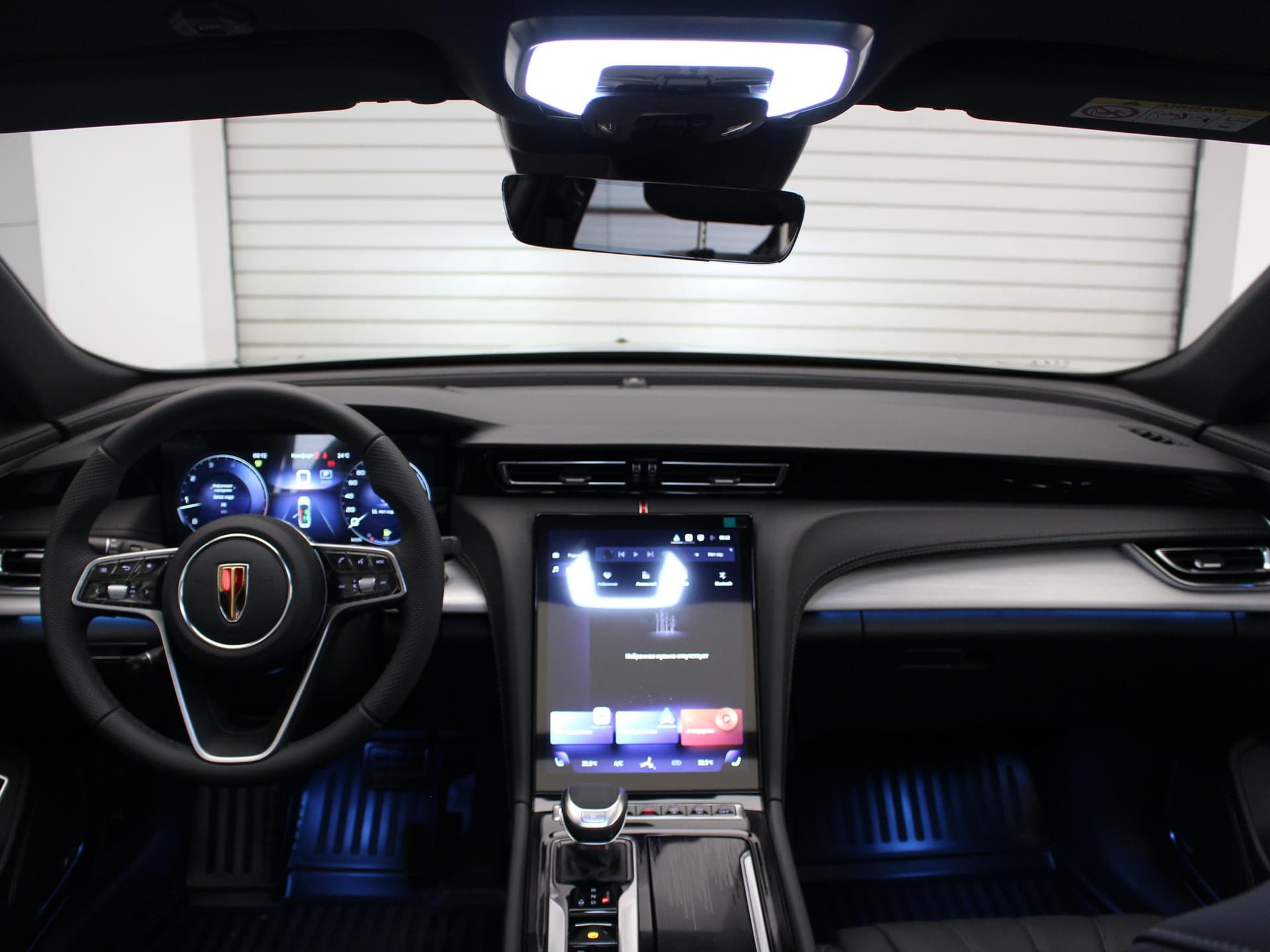 Hongqi H5 Black Edition 2.0Т в лизинг - 10