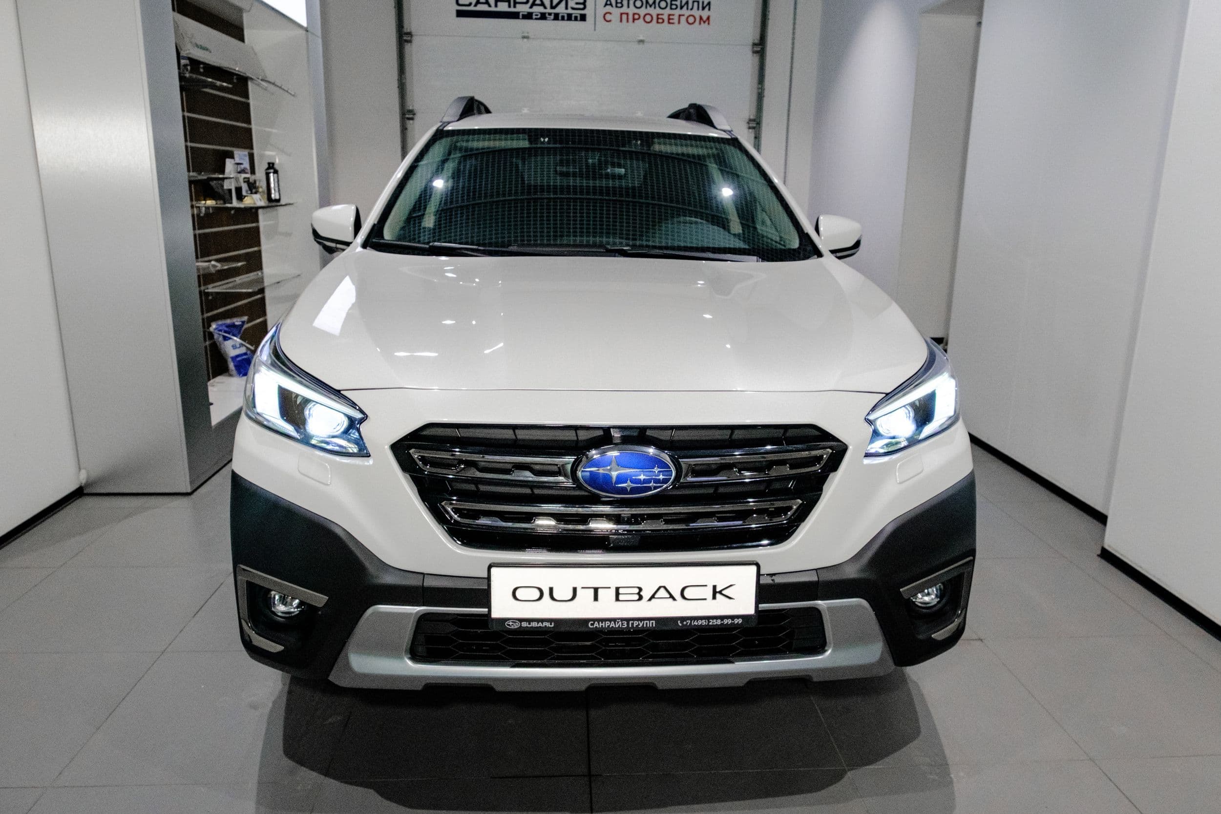 Subaru Outback - 3