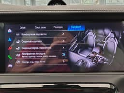 Porsche Panamera 4 в лизинг - 31